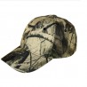 GORRA CAMUFLAJE AJUSTABLE TACTICA PARA DIVERSAS ACTIVIDADES : PESCA , CAZA , SENDERISMO